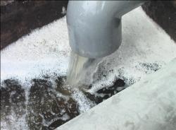 江苏宿迁皮革公司污水处理后效果图