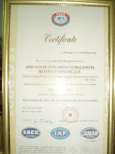 ISO9000