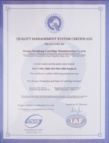 ISO9001